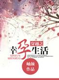 妖孽是什么意思