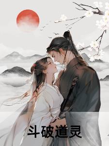 追随的近义词