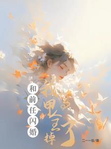 魔女の旅行