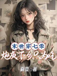 30w粉丝萨摩耶