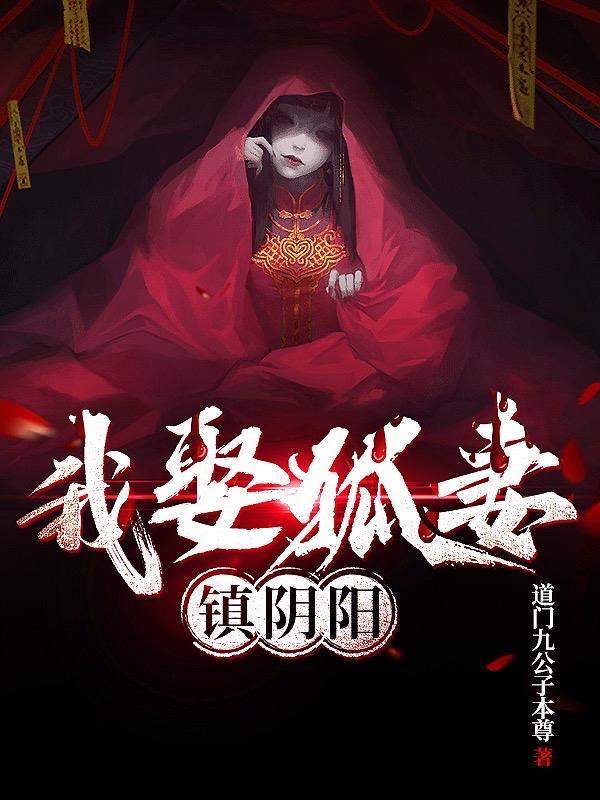 萨摩耶人鱼