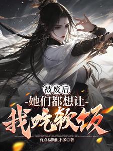 一朝落尽长安雪