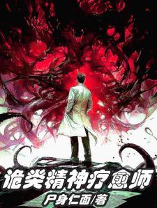 风霜夜雾深 漂泊不归人