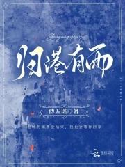 风陵渡口初相认