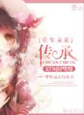 重生之魔术之神