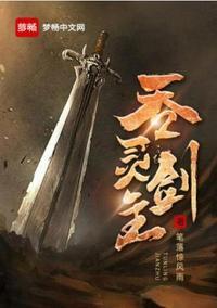 神秘顾爷掌上宝免费阅读全文笔趣阁