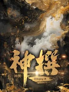 惊高考三百分被国家队特招