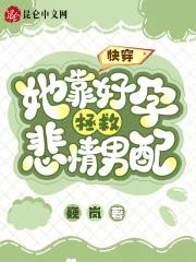 原来是镇远