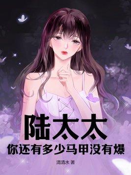 你说萌萌的图片