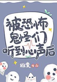 重生之首富崛起 步舞