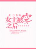 再剑客