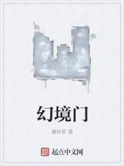 综影视之杀生丸