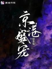 我出狱了图片