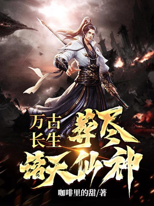 向萱的扮演者