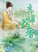 三尺半是多少厘米