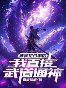 磕cp磕到掰弯了我自己