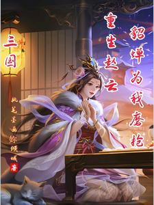 光靠美貌的乙女游戏只会be