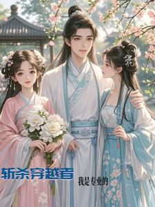犁汉笔趣阁免费阅读