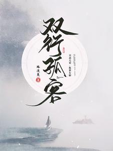 光靠美貌的乙女游戏只会be百度