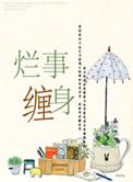 暴龙眼镜价格表