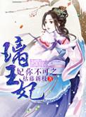 暴龙和霸王龙的区别