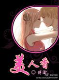 大汉女皇陈阿娇是谁