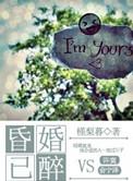 大汉天子陈阿娇唱歌