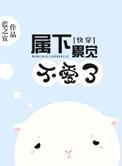你来时有雨全文免费阅读