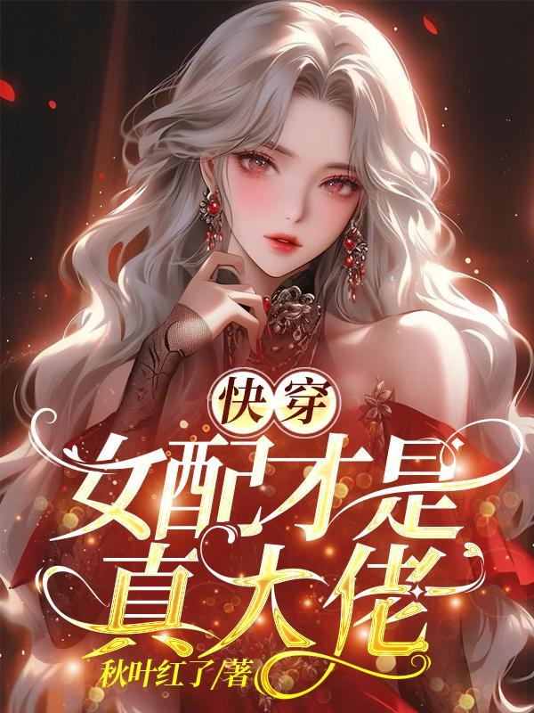荒岛打铁