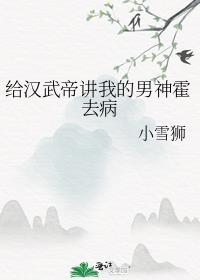快穿之boss女配打脸攻略 作者银瓶