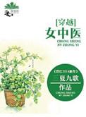 这个宝可梦不大对劲