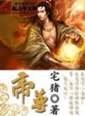 大家的宝可梦