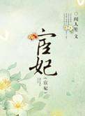 在校生abo有车吗