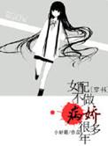 [综电影