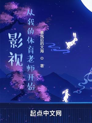 女主触不可及的动漫