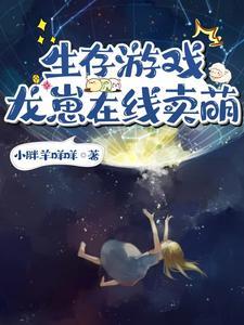 清风满天下完颜亮