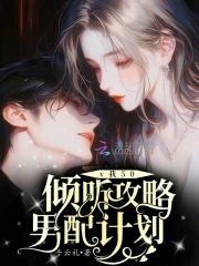 清风满天下百度百科