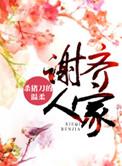 回首望长安 陆尚恩