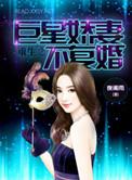 职场逍遥王李威免费版
