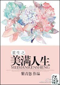 灵霄之门全文免费阅读