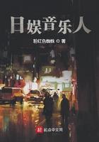 大妖的掌心宠