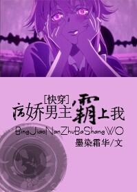 玄天召唤至尊霸统这本书怎样