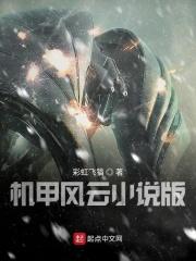 你有男友我等分手txt百度