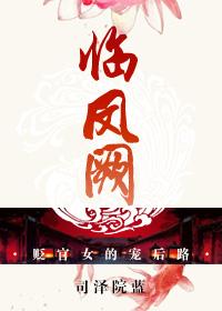 星际美食大亨作者木兰竹