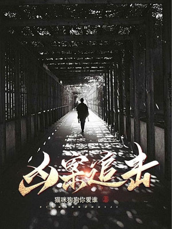 因果的经典语录