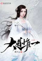 别来无恙在感情上是什么意思