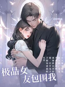 推到克鲁鲁