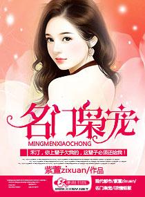 进化从生化危机开始起点