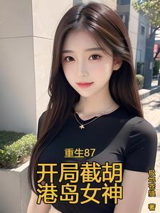 穿过云层思念的味道类似文