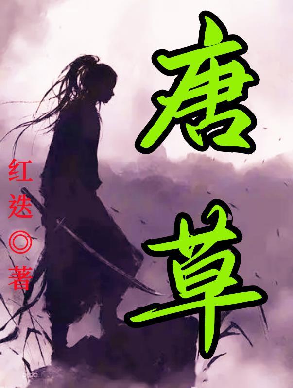 时光音乐会